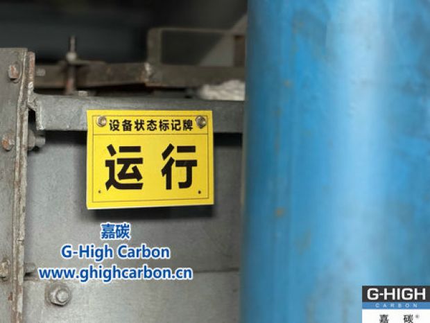 運行狀態標識清晰可見