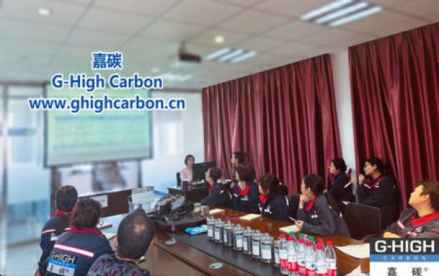 嘉碳召開提升品質服務探討會，共促企業高質量發展