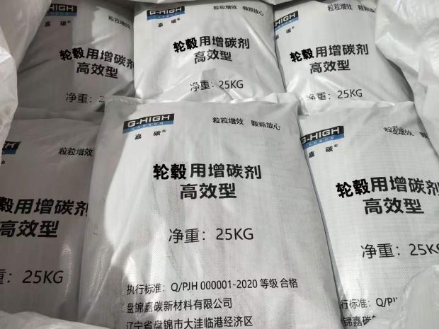 交通事故車輛輪轂斷裂原因調查后引發的思考